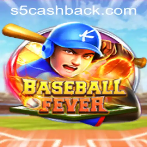Diving into the Thrilling World of BaseballFever: Season 5 Unleashed