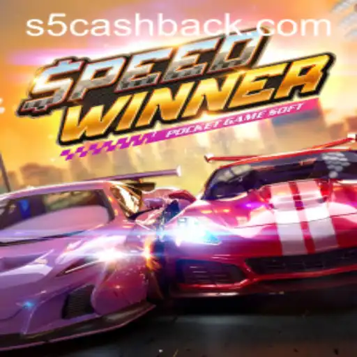 SpeedWinner: An Exciting Journey into the Fast-Paced Gaming World